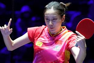 武术女子太极拳 中国选手童心以全场最高的9.843分夺冠！